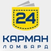 Карман 24