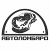 Автоломбард